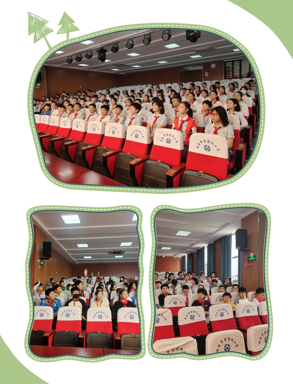 杨雨馨-2023.11.6【大爱青秀·德育】毕业课程（一）∣我们都是逐梦人——“书记思政课”开讲啦_html_c43524f.jpg
