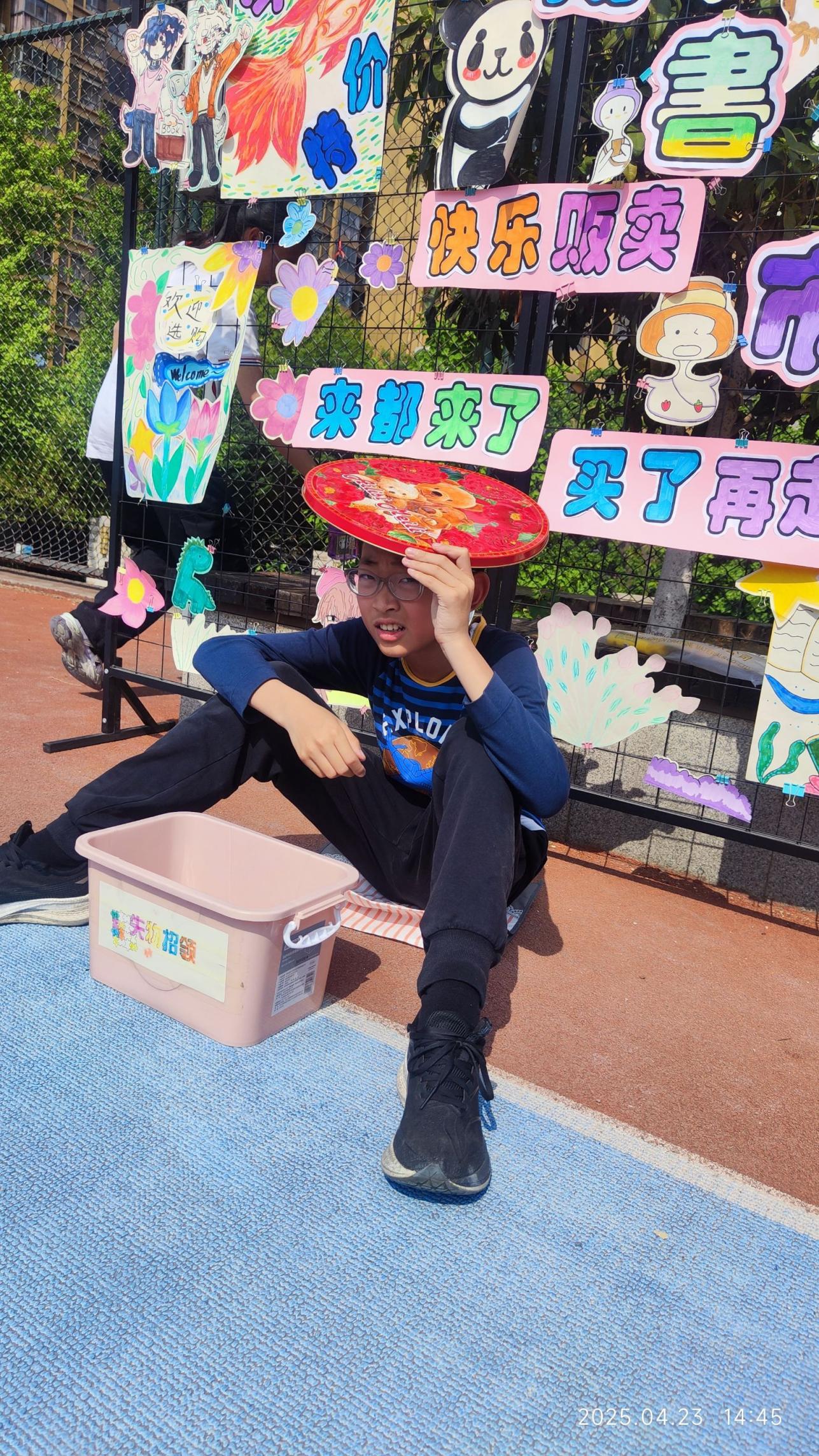 2025.6.23朱婕【大爱青秀&middot;记忆德育】六4比个耶 毕个业_html_f6c3939.jpg
