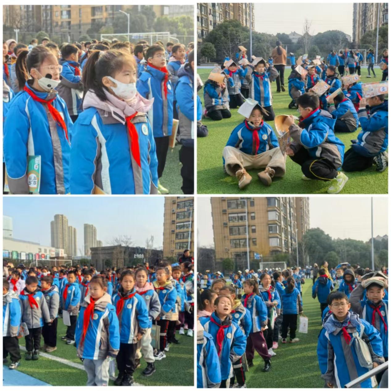 【大爱青秀】应急有方 共筑平安  ——南京市青秀城小学2024—2025学年第一学期防震减灾应急疏散演练