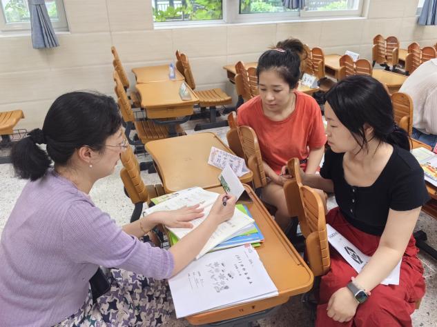 2024.9.1数学集体备课_html_m5adac92b.jpg