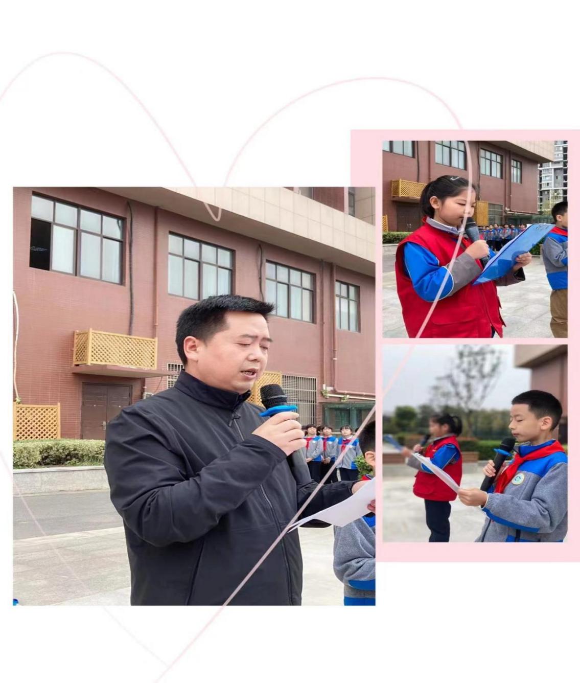 读书节新闻稿_html_4ff2511f.jpg