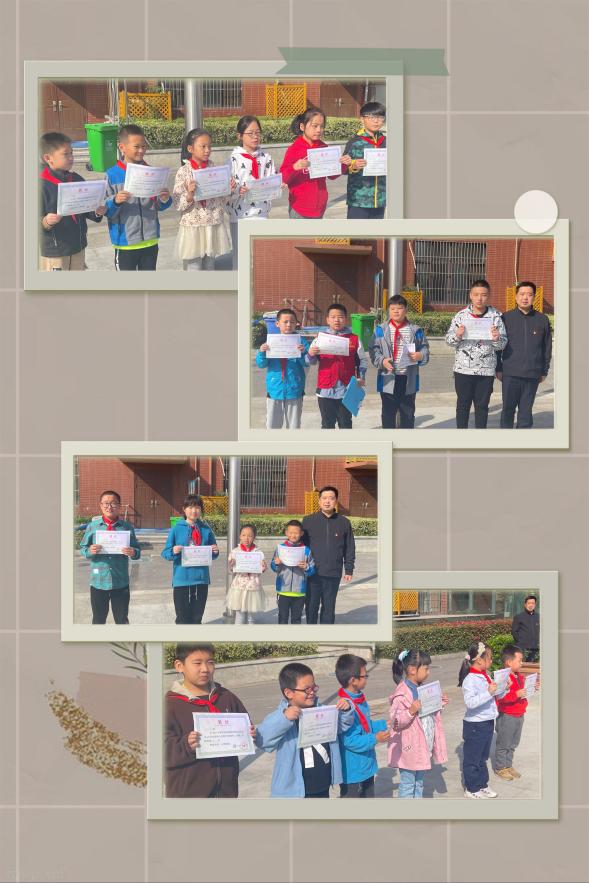 2021秋季体质健康标准达标运动会报道_html_28125102.jpg
