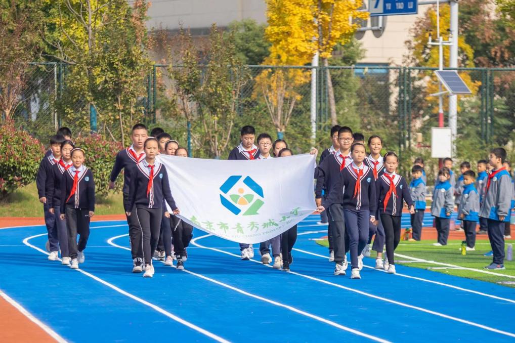 2021秋季体质健康标准达标运动会报道_html_m2f1ecbbe.jpg
