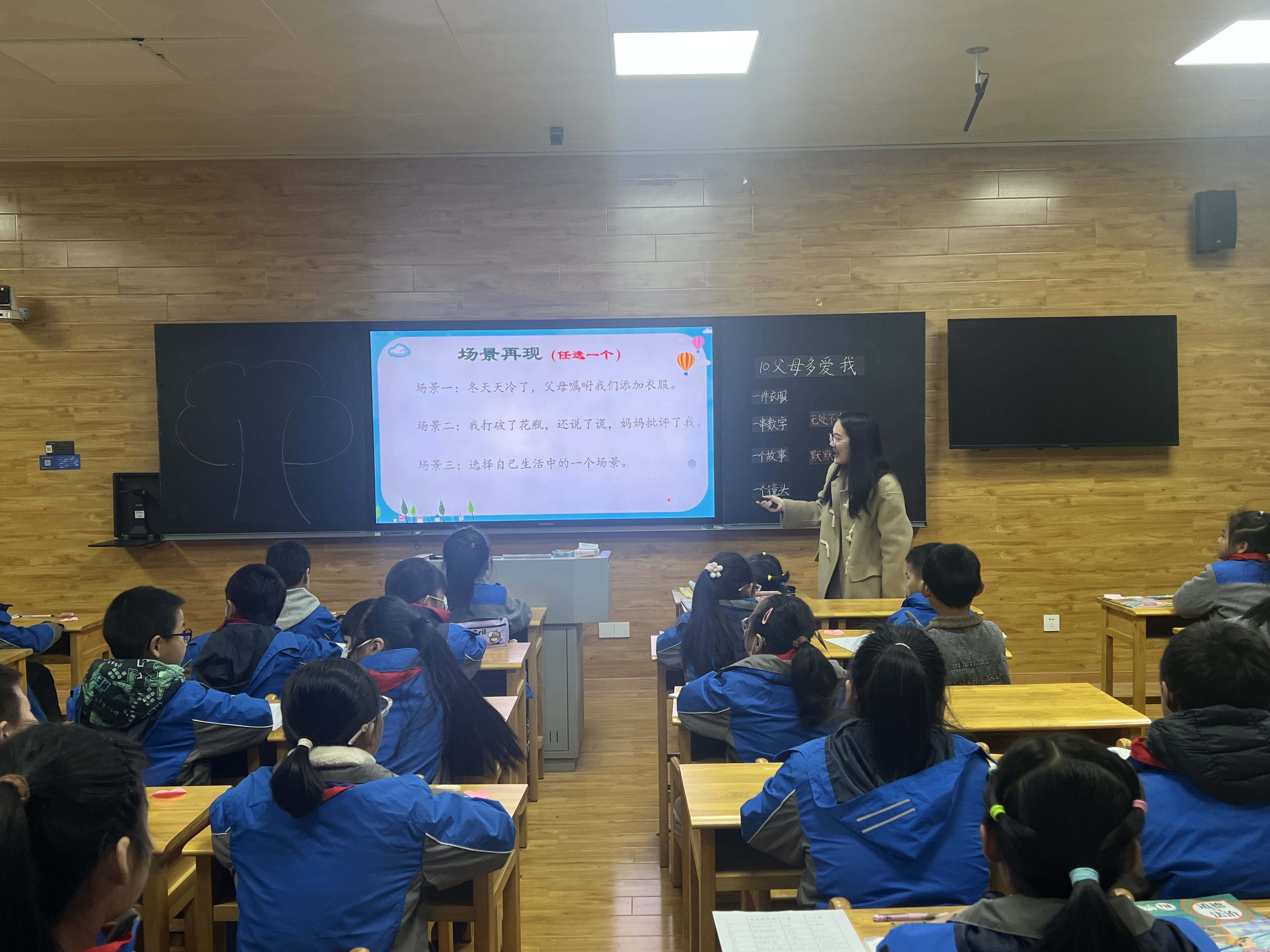 2023.12.8新闻稿(3)(1)_html_5454edae.jpg