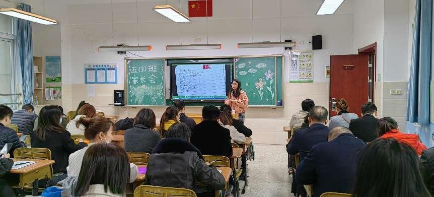 【大爱青秀·德育】童伴导师 聚焦家庭教育指导  导师润心助力成长----记南京市青秀城小学11月全员导师活动_html_493883cd.jpg