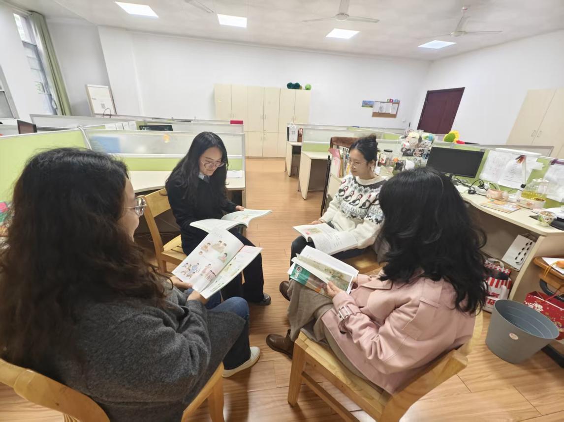 【大爱青秀·教学】精研作业设计,赋能素养提升  ——青秀城小学综合组集体备课活动(四)