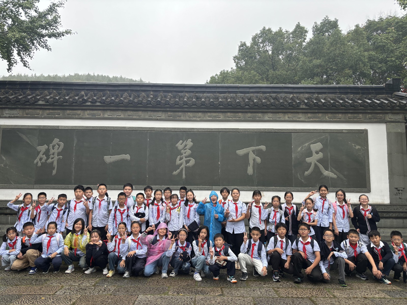 【大爱青秀·记忆德育】探寻历史印记,解锁地质奥秘  ——南京市青秀城小学开展社会实践活动