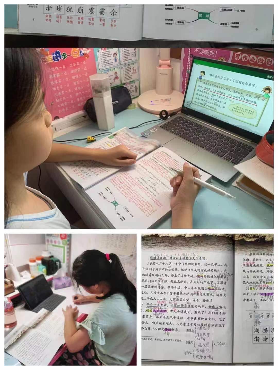 QQ图片20210910124520.jpg