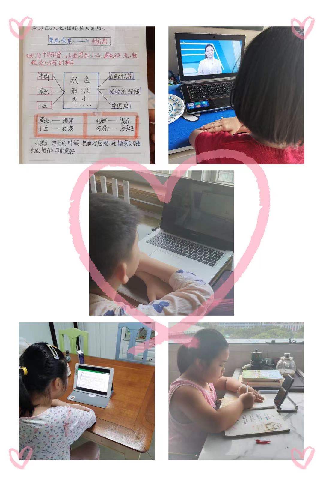 QQ图片20210910124514.jpg