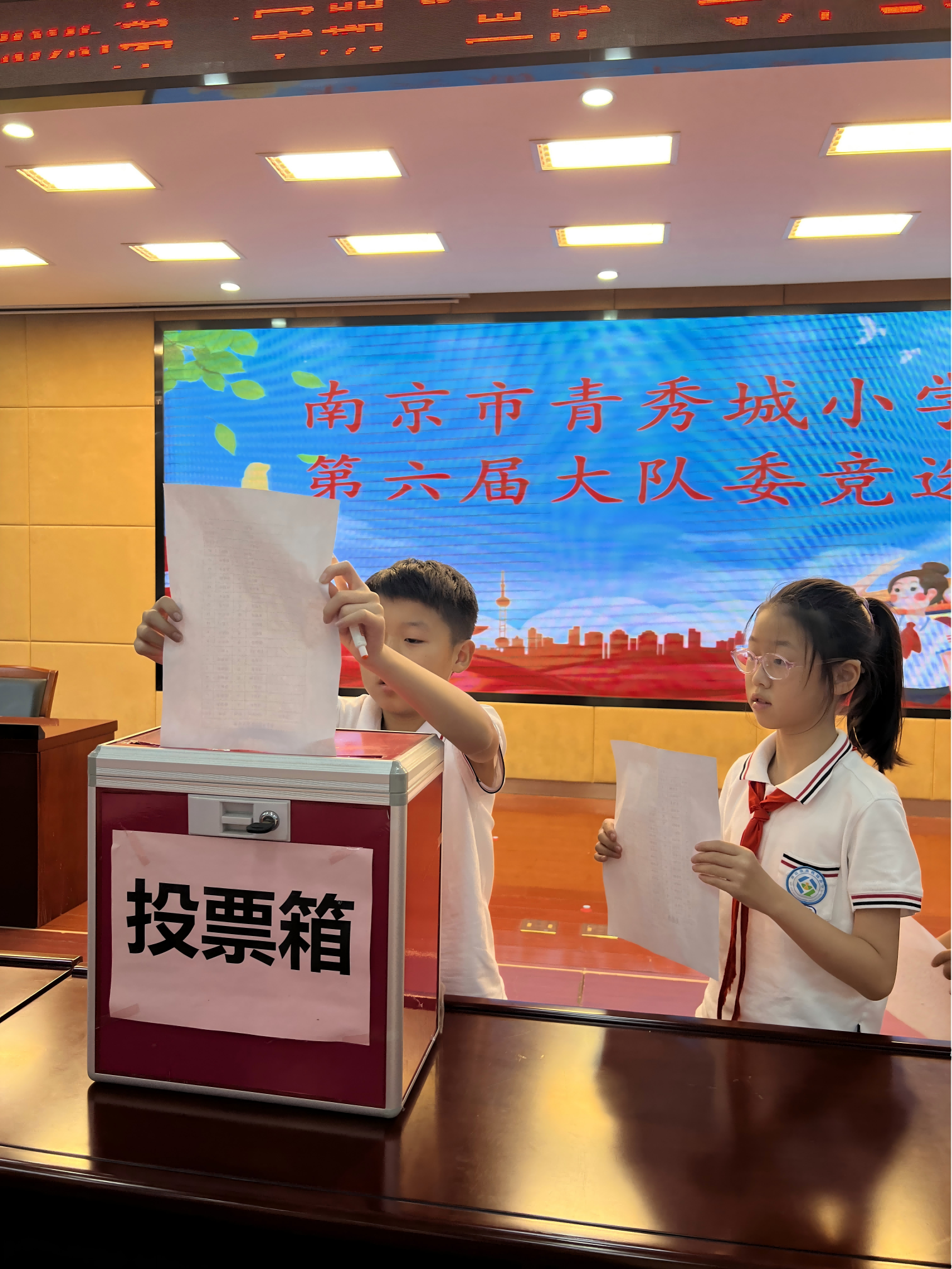 图片30(1).png