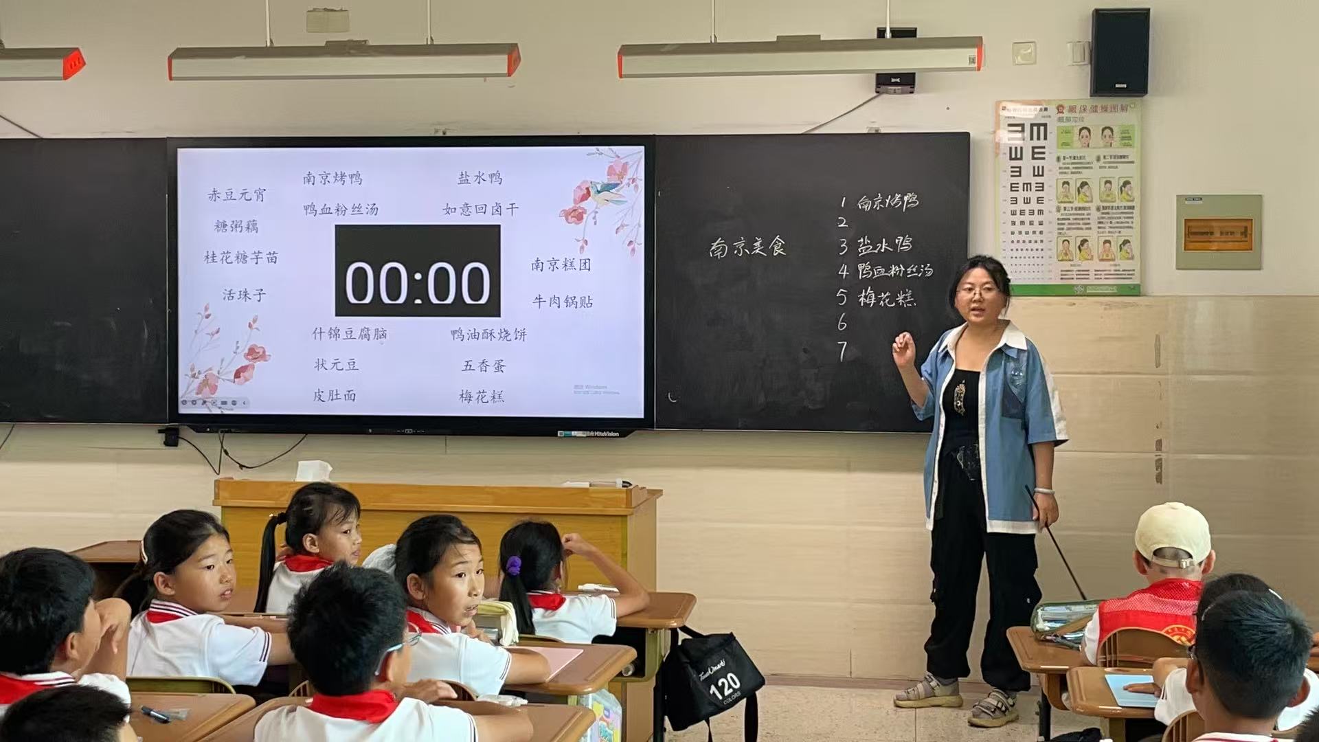 2025.9.16综实新闻(1)_html_3e3ca83e.jpg