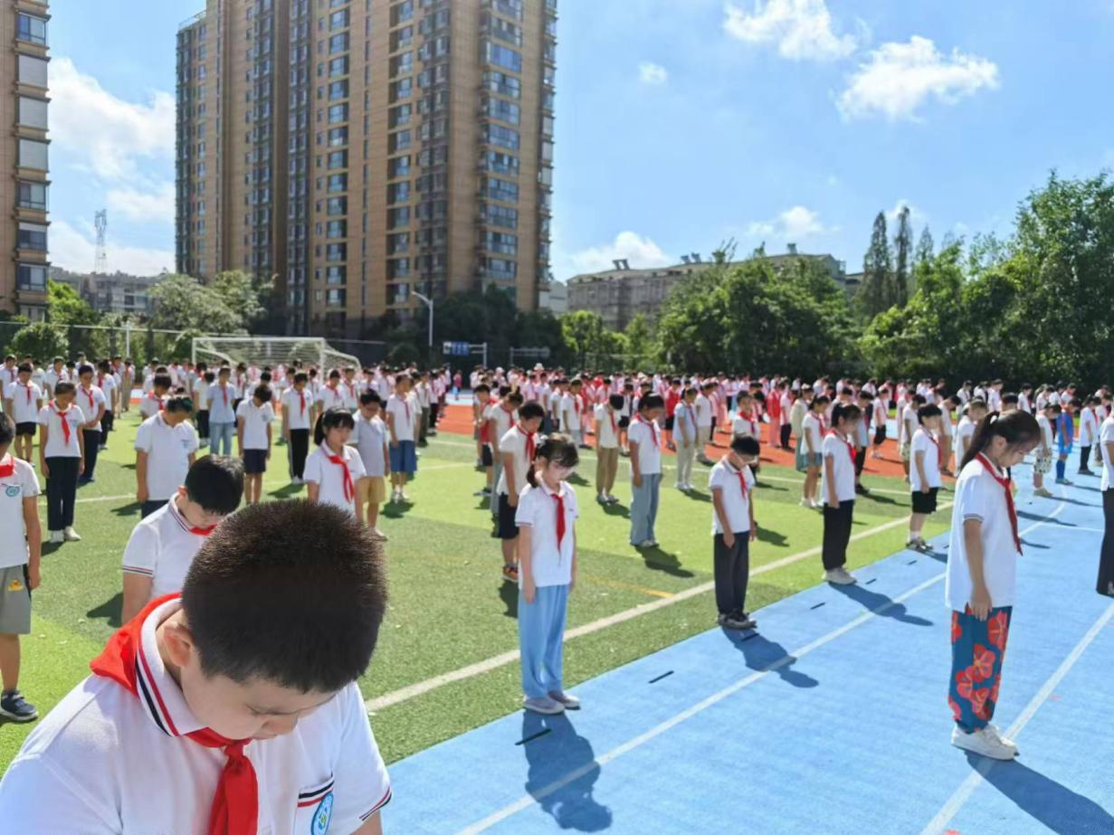 2024.9.18-宋沐晓-六3升旗仪式_html_3c068c5a.jpg