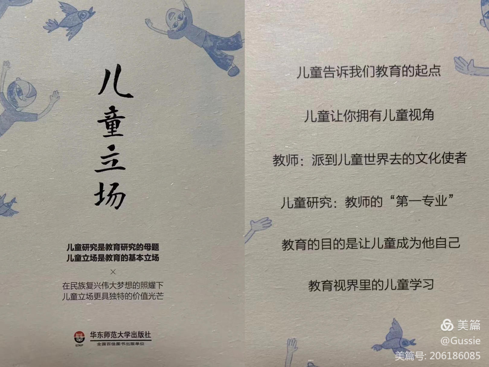 微信图片_20210217135138.jpg