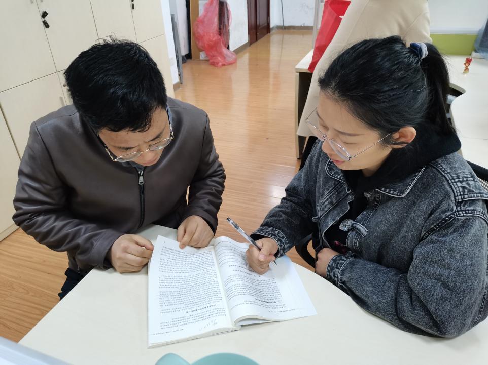综合学科集体备课_html_4c46f8f6.jpg