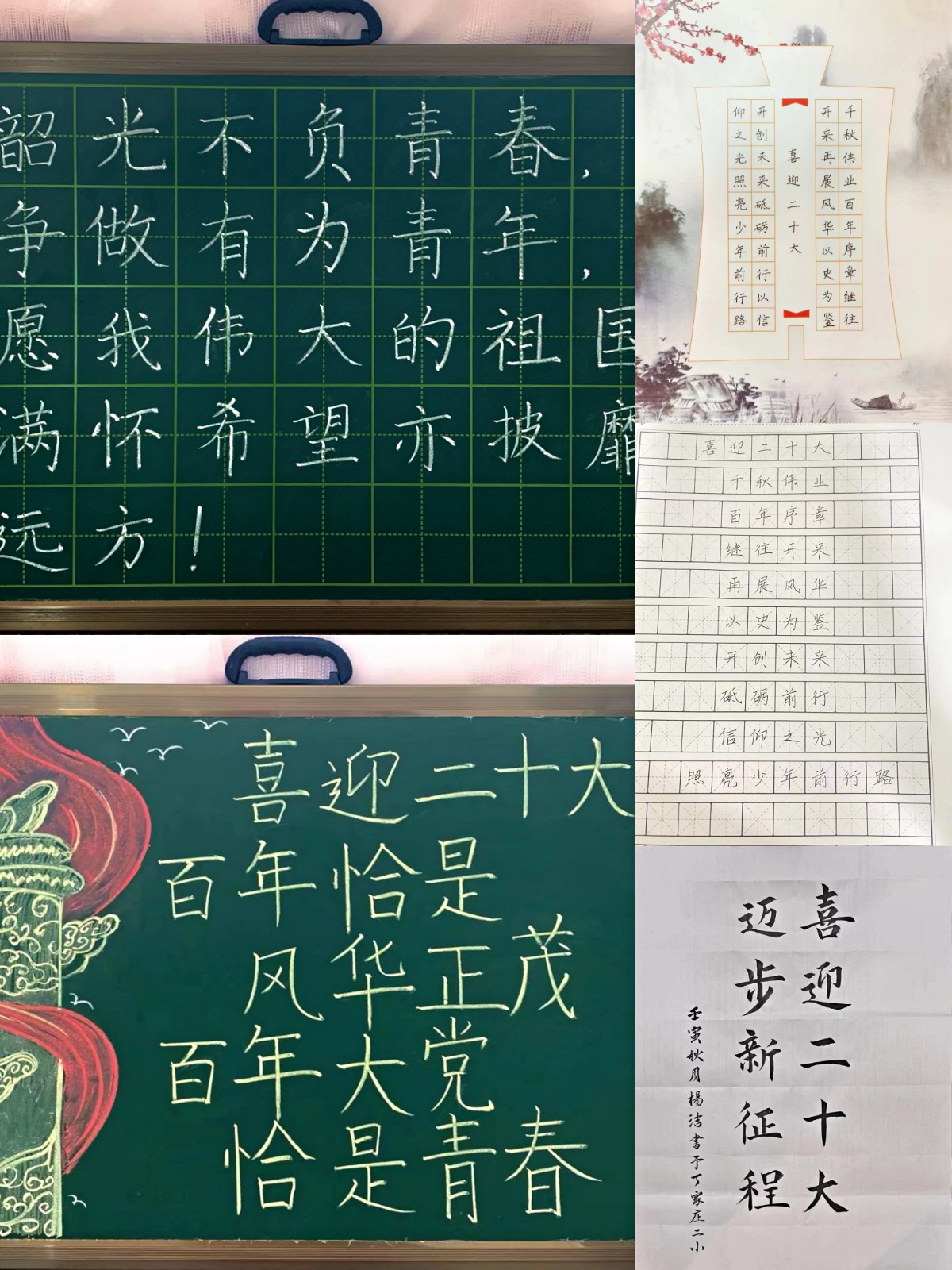 图4.jpg