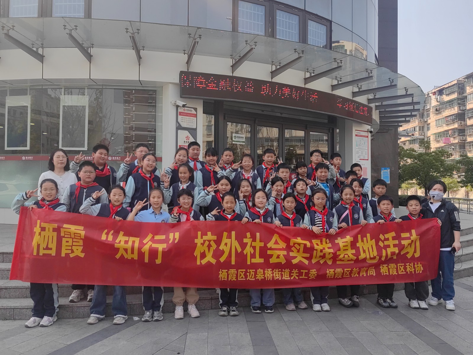 1作为封面合影.jpg