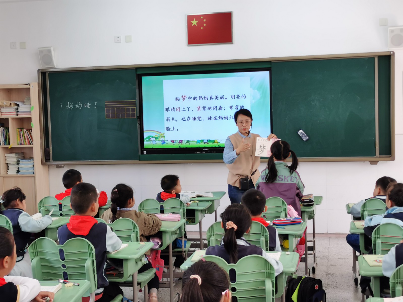 IMG_20201010_091211.jpg IMG_20201010_091211.jpg