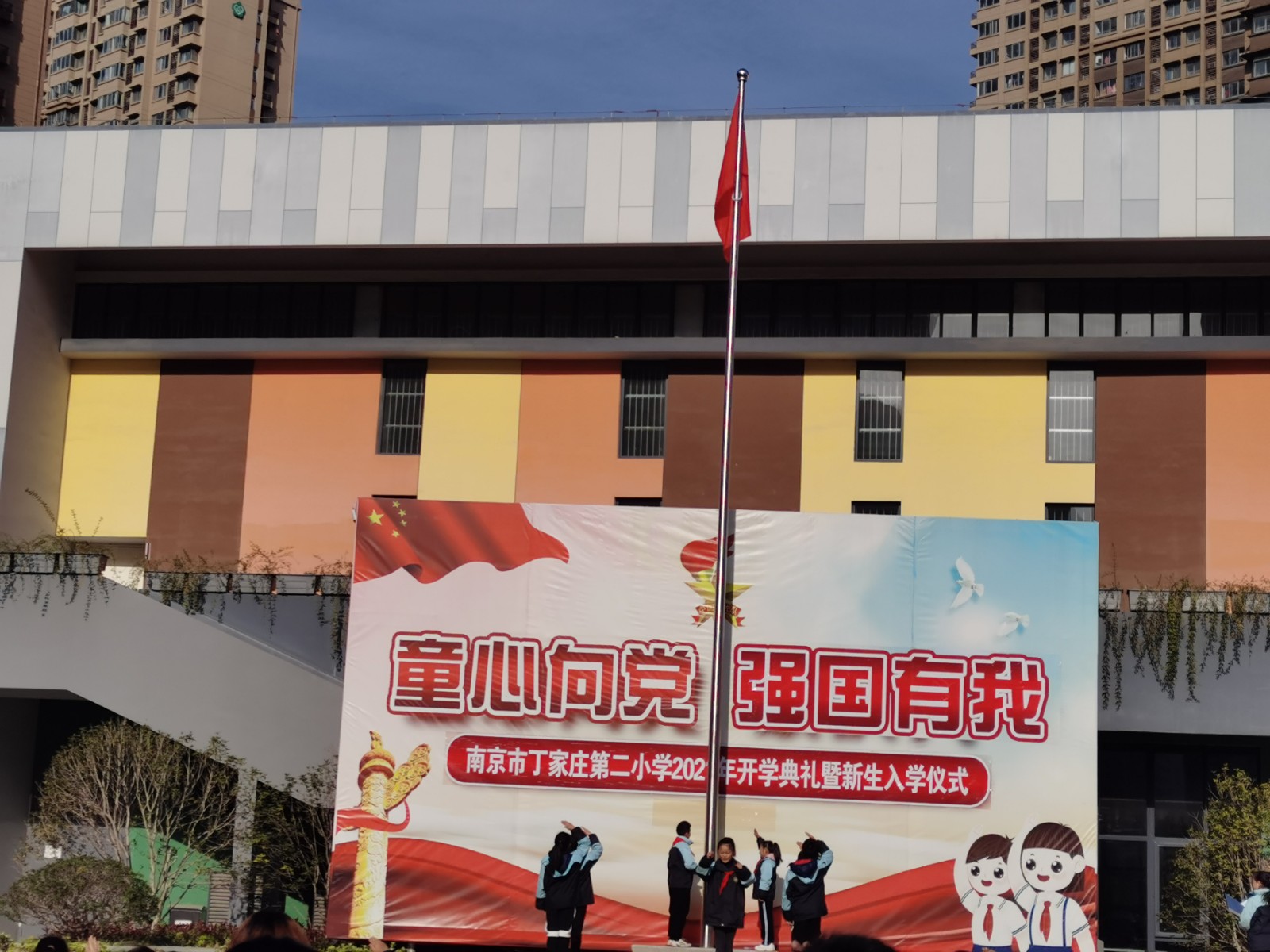 图2.jpg