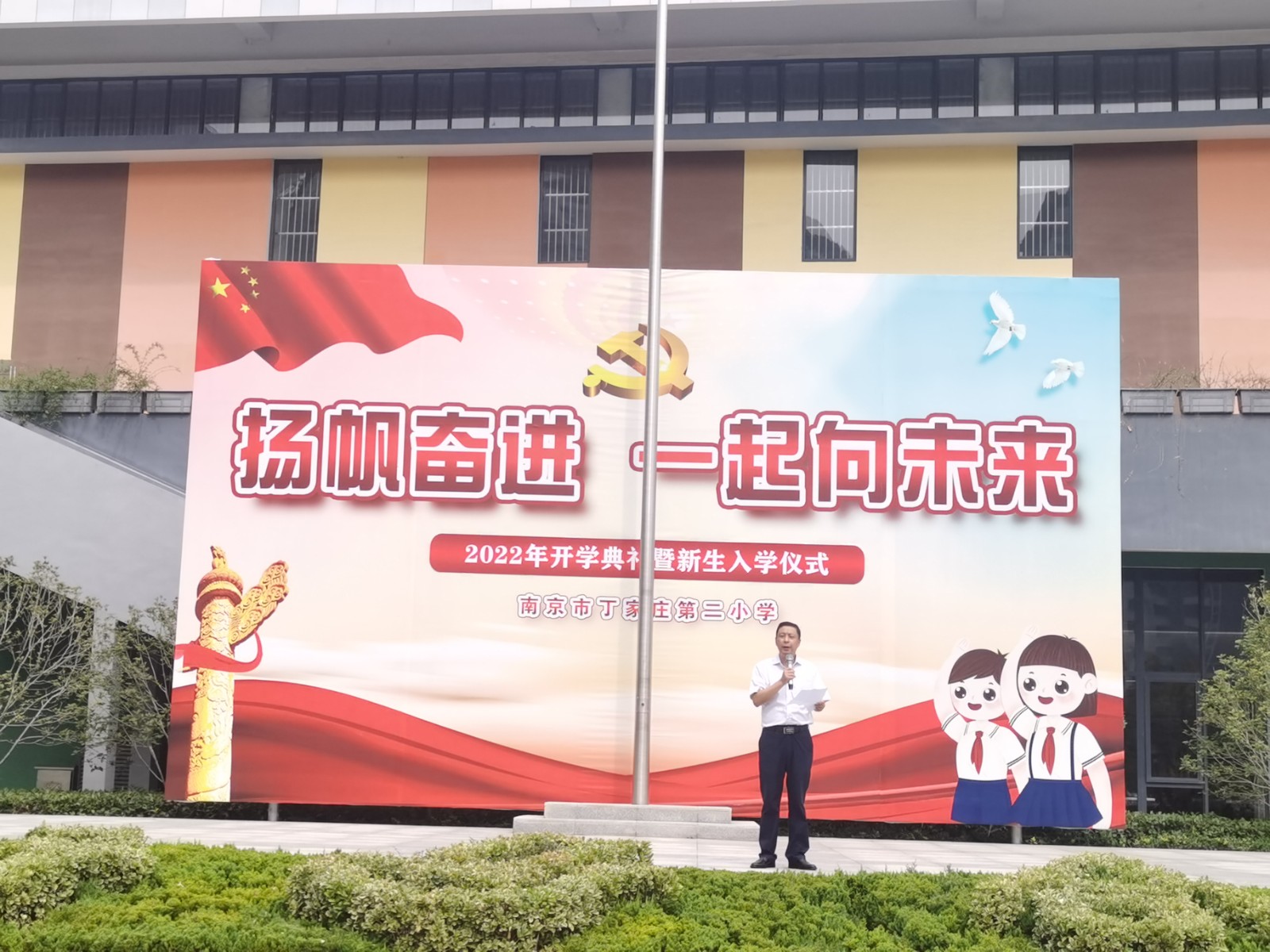 微信图片_20220901100834.jpg