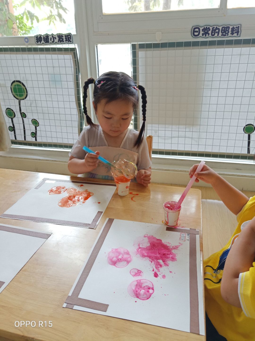 【乐活龙幼】快乐时光 永远童在 ——龙潭幼儿园靖安分园六一儿童节活动