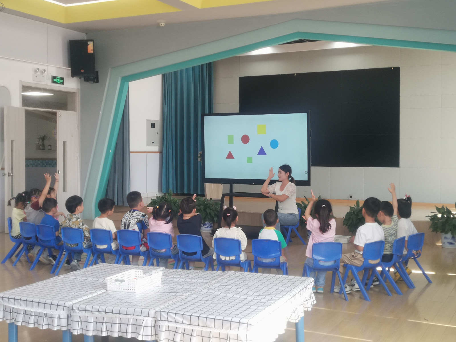 【乐活龙幼】“研”途有你，共同成长 ——记龙潭幼儿园数学教研组教研活动