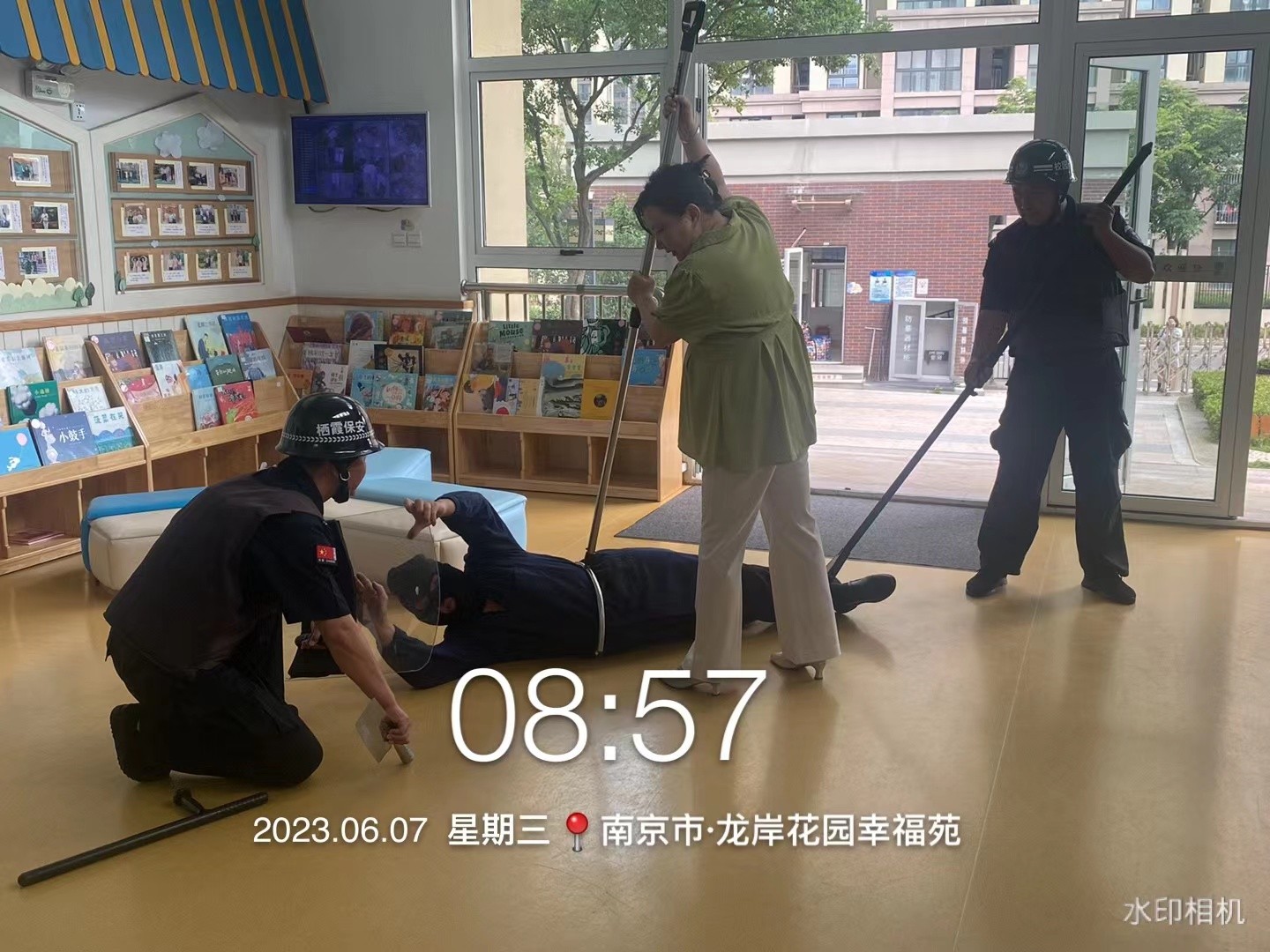 [乐活龙幼 安全第一]反恐防暴，警钟长鸣—龙潭幼儿园龙岸二园反恐防爆演练