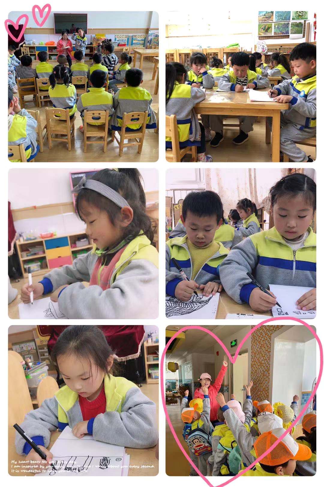 【乐活龙幼】童心看世界，巧手绘春天 ——记龙岸二园大班年级组远足活动