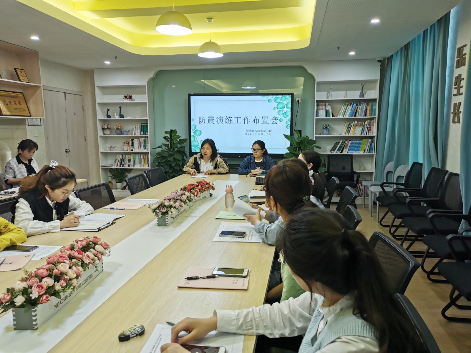 【乐活龙幼·安全第一】防震减灾，安全“童”行 ——记龙潭幼儿园龙岸二园开展防震应急疏散演练活动
