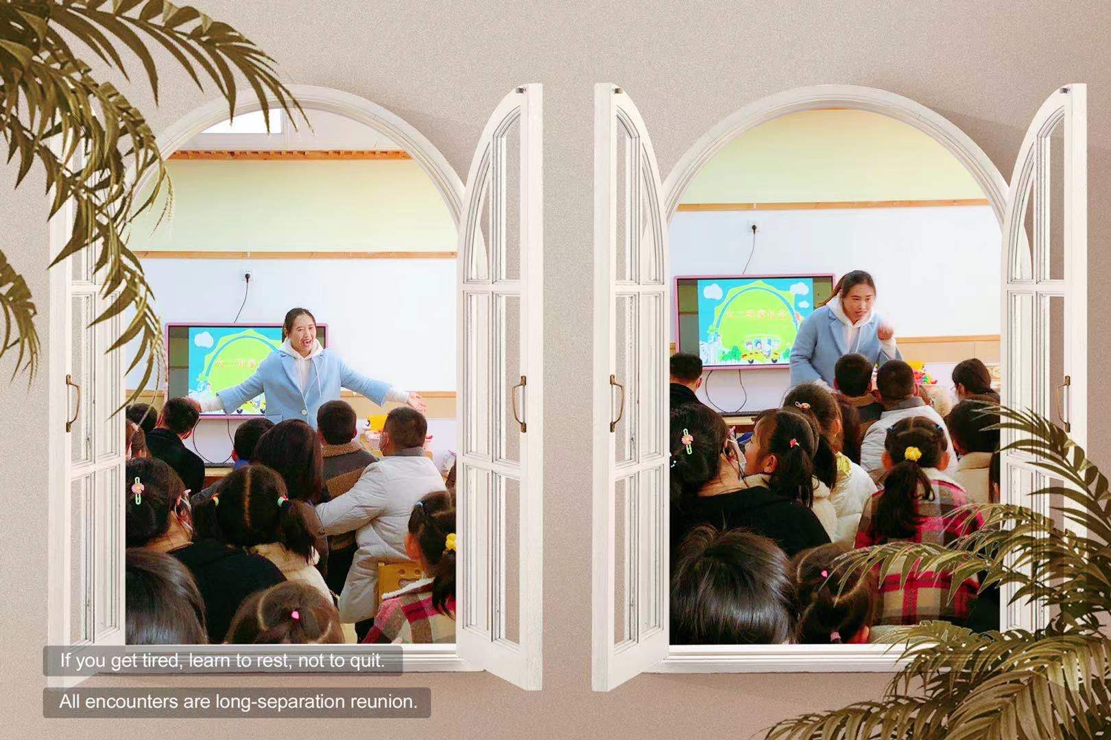 小学老师2.jpg