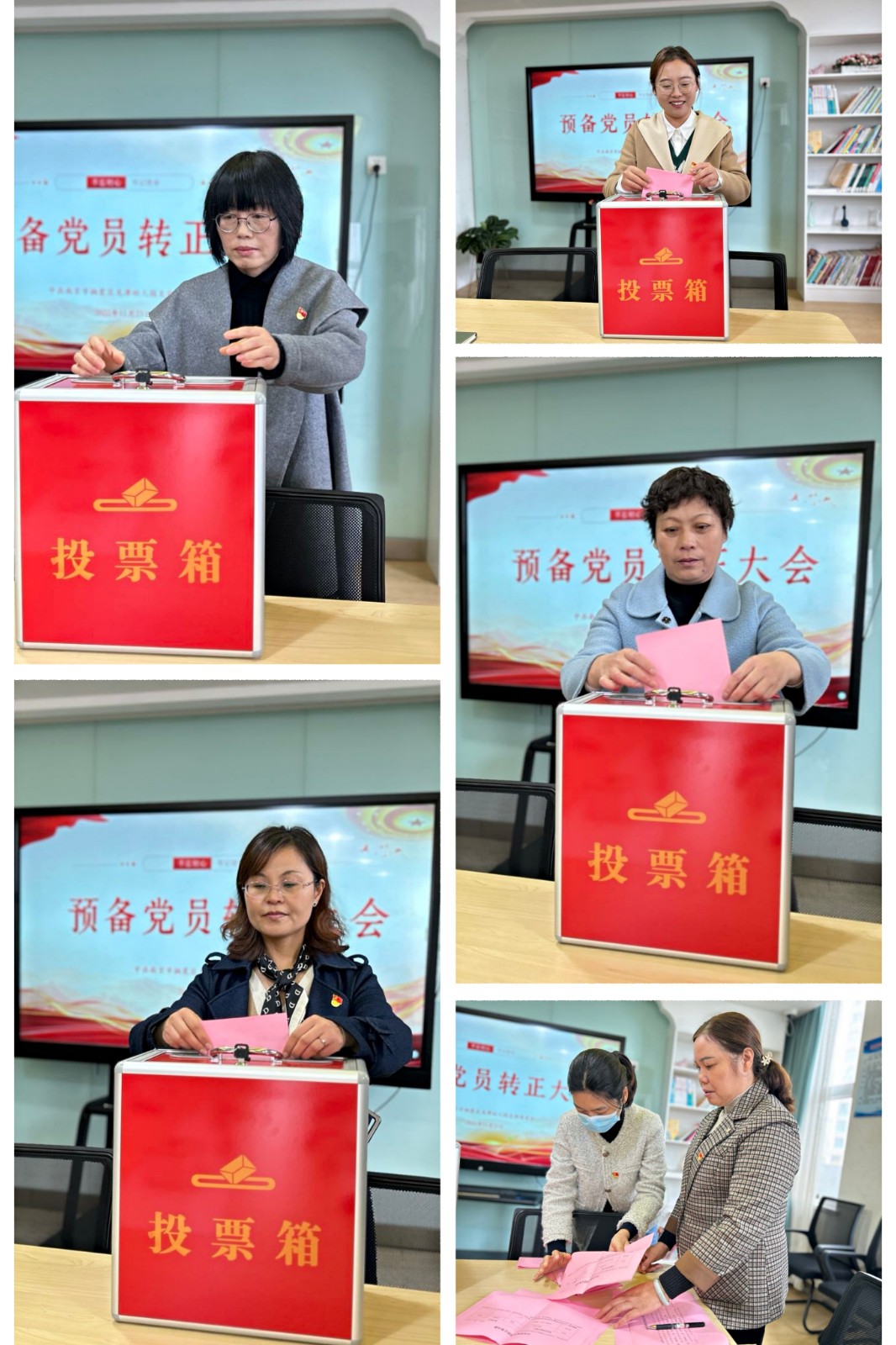 微信图片_20221125131759.jpg