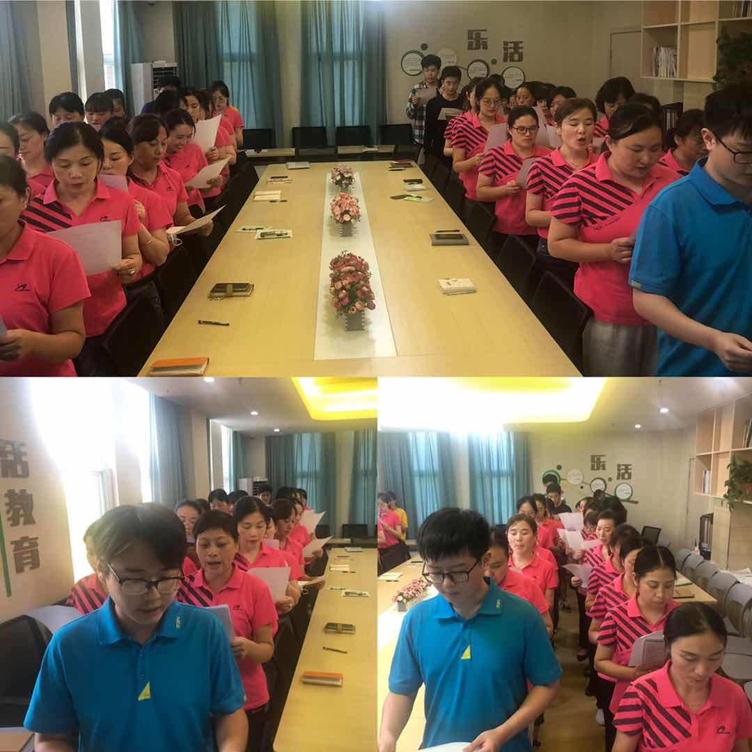 【乐活龙幼】修师德以立志，树师风以传承 ——记龙潭幼儿园龙岸二园师德师风系列活动