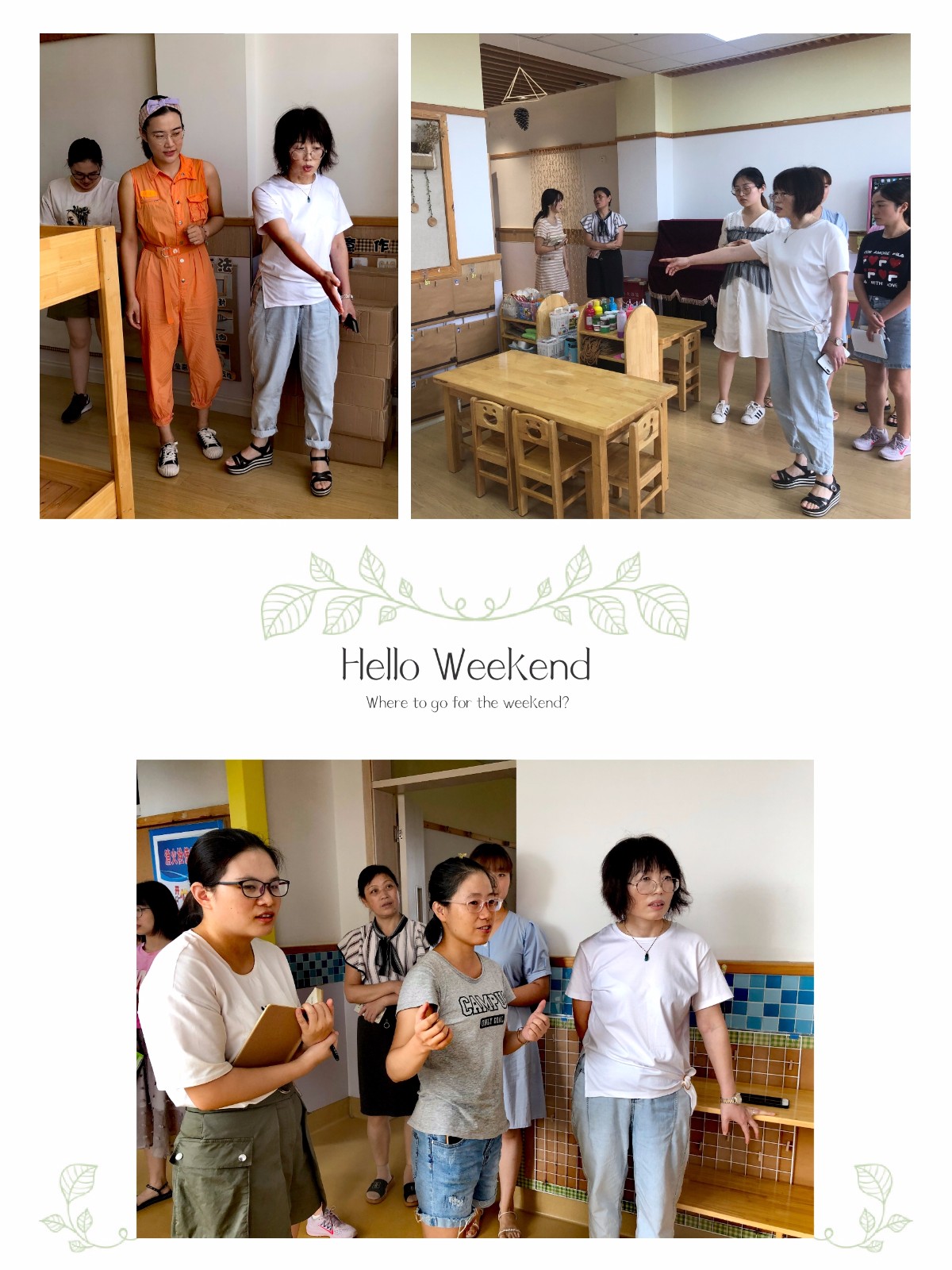 微信图片_20200830192407.jpg