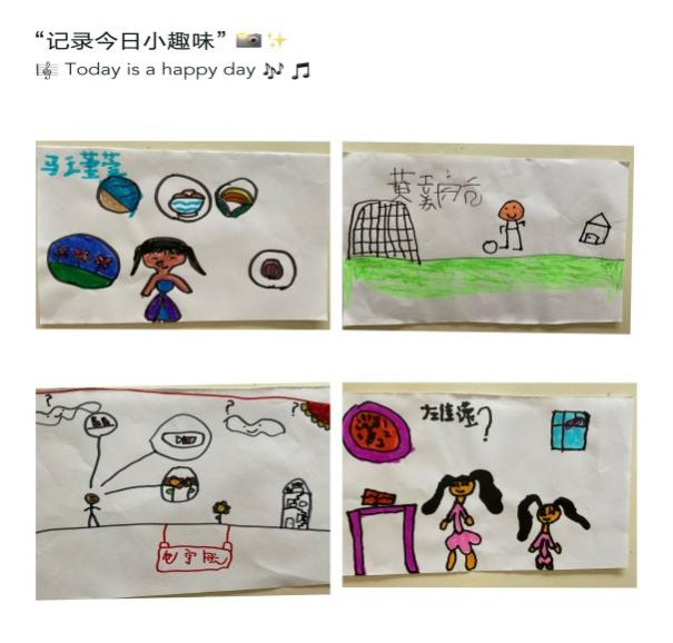 【乐活龙幼】小学生活大不同，愉快体验乐成长——记龙潭幼儿园龙岸二园幼小衔接活动系列（三）