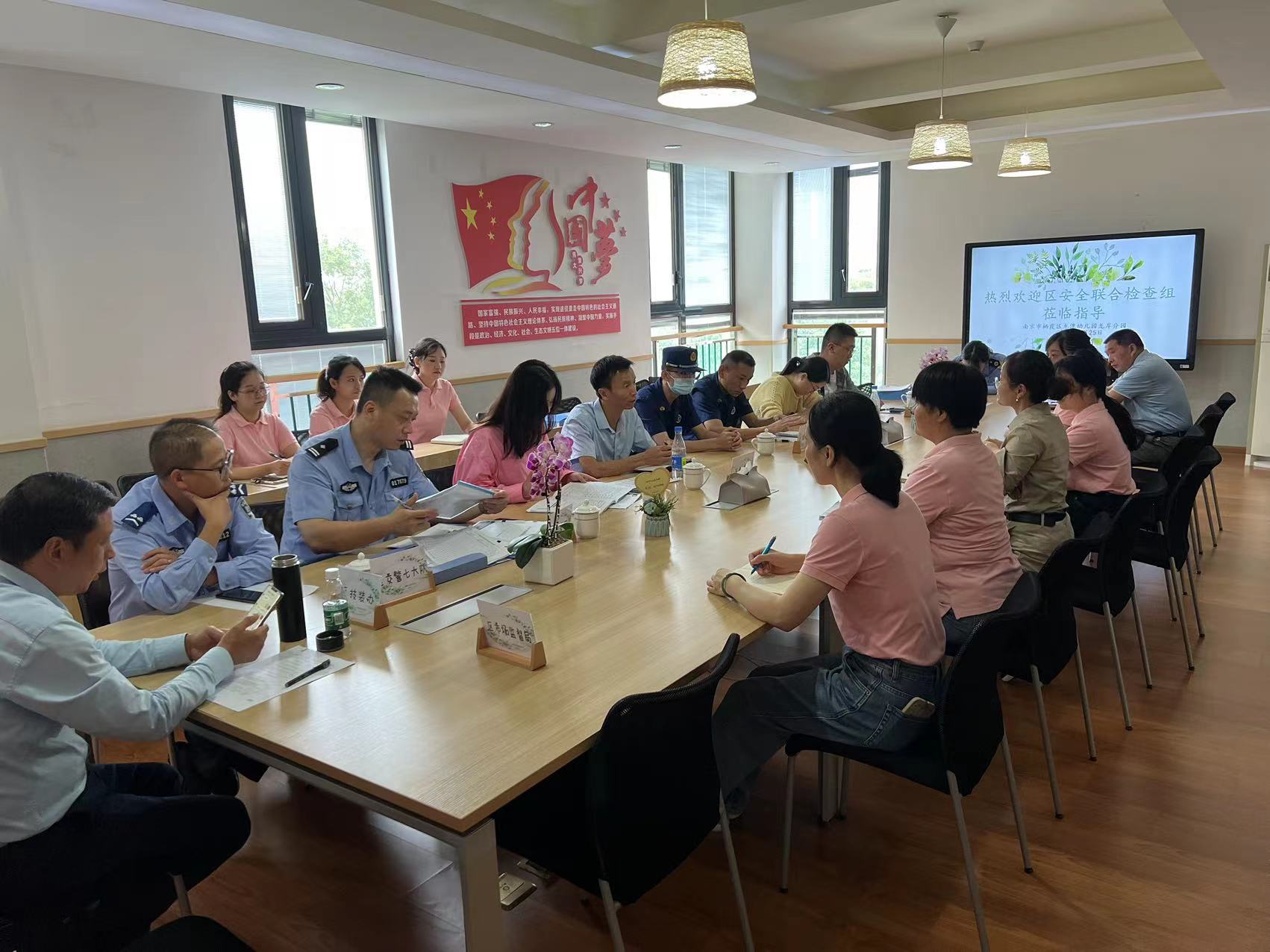 【乐活龙幼】迎联合检查，固安全防线