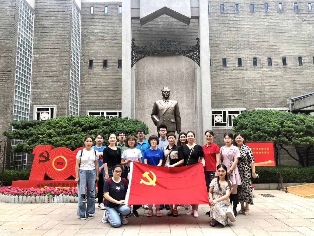 【乐活龙幼·党团共建】寻访红色记忆 感受伟人风范 ——龙潭幼儿园党支部走进梅园新村纪念馆