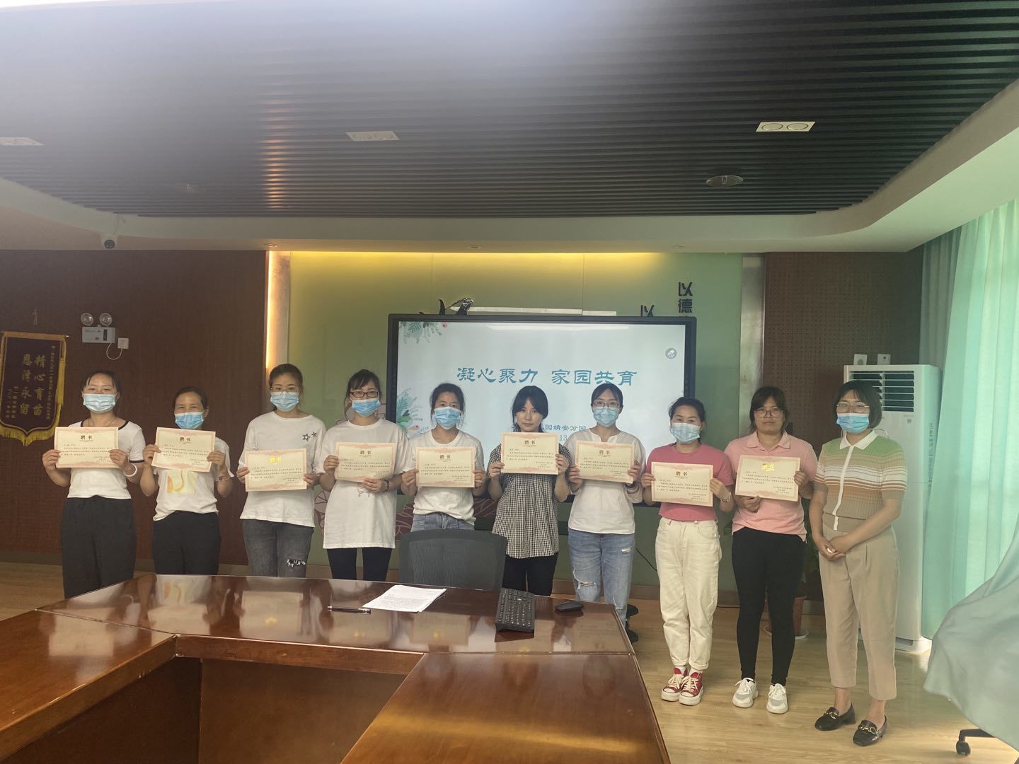凝心聚力 家园共育 ——龙潭幼儿园靖安分园家委会活动报道