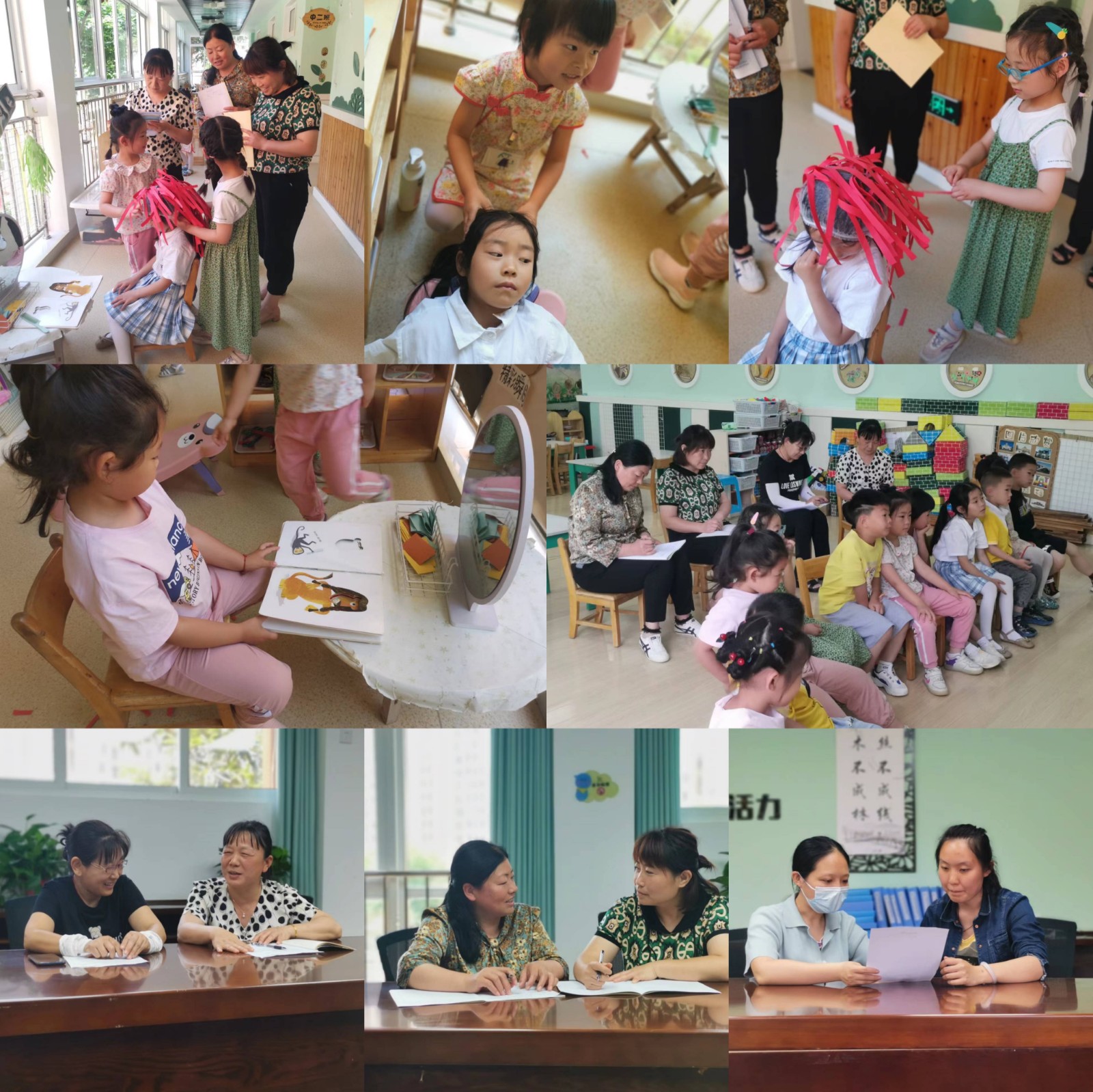 【乐活龙幼】快乐游戏促成长，探讨教研共进步——龙潭幼儿园靖安分园第三次游戏教研组研讨活动