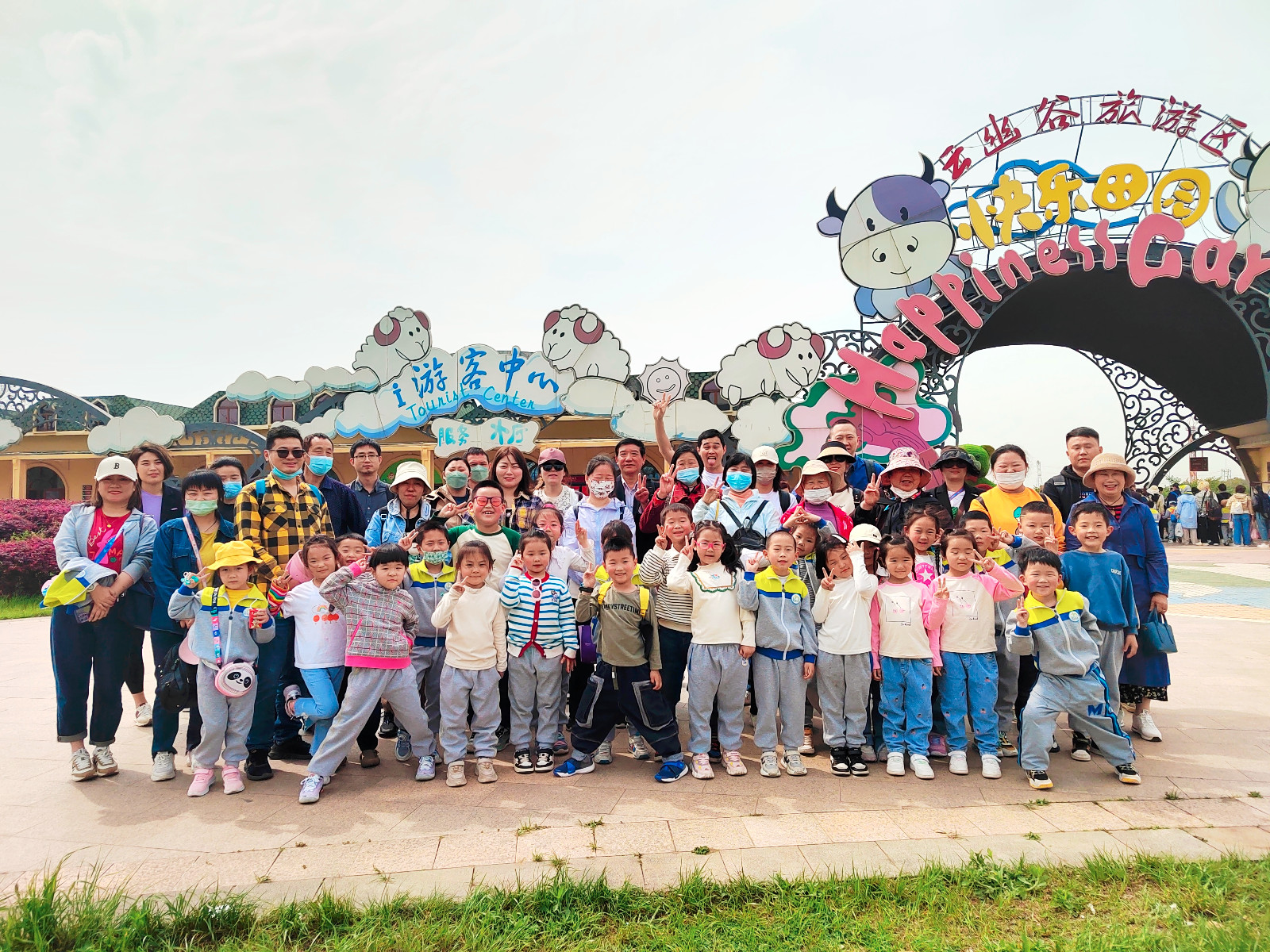 【乐活龙幼】春季踏青游 自在乐悠悠 ——记龙潭幼儿园长江分园春日亲子游活动