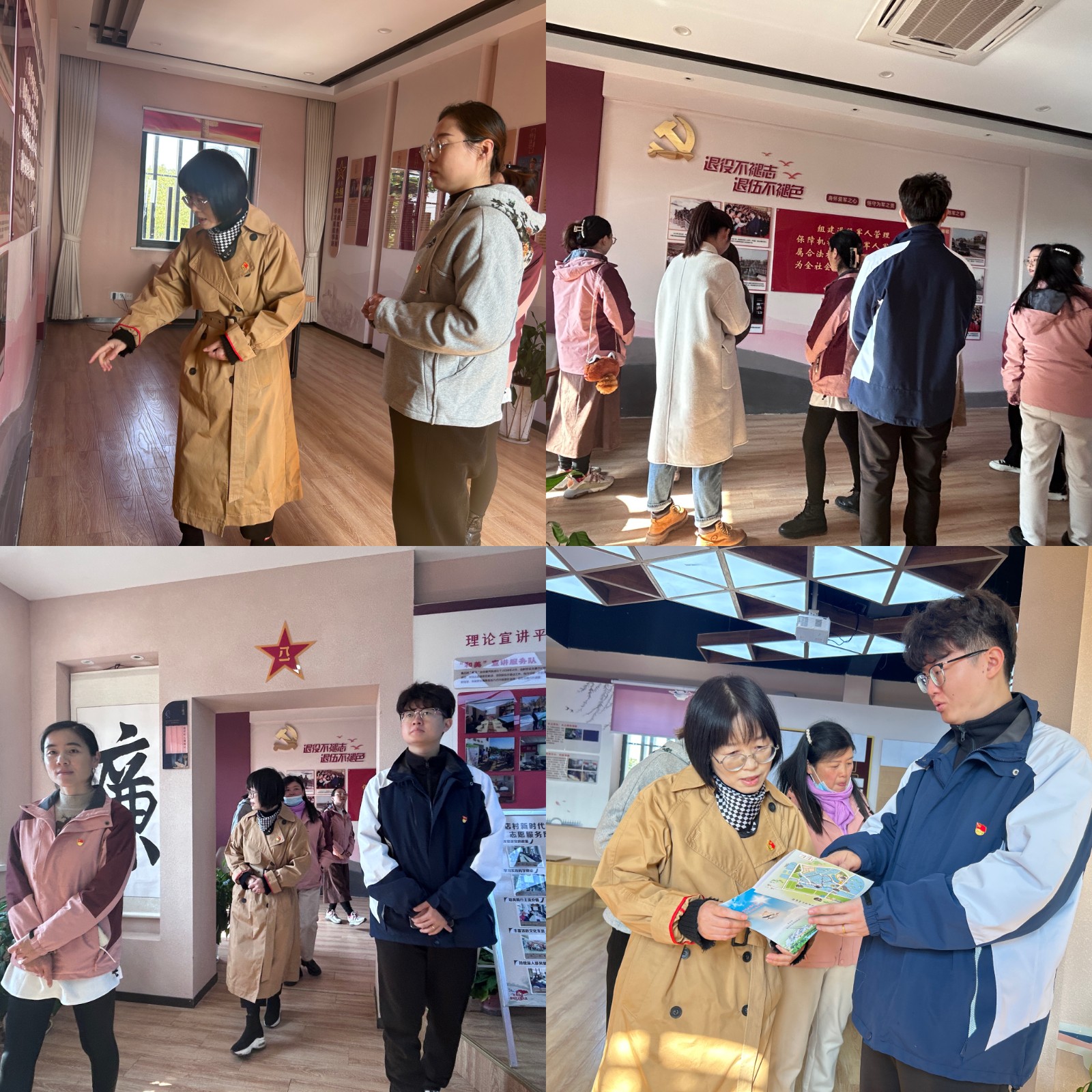 【乐活龙幼·党建】龙潭幼儿园党支部主题党日活动