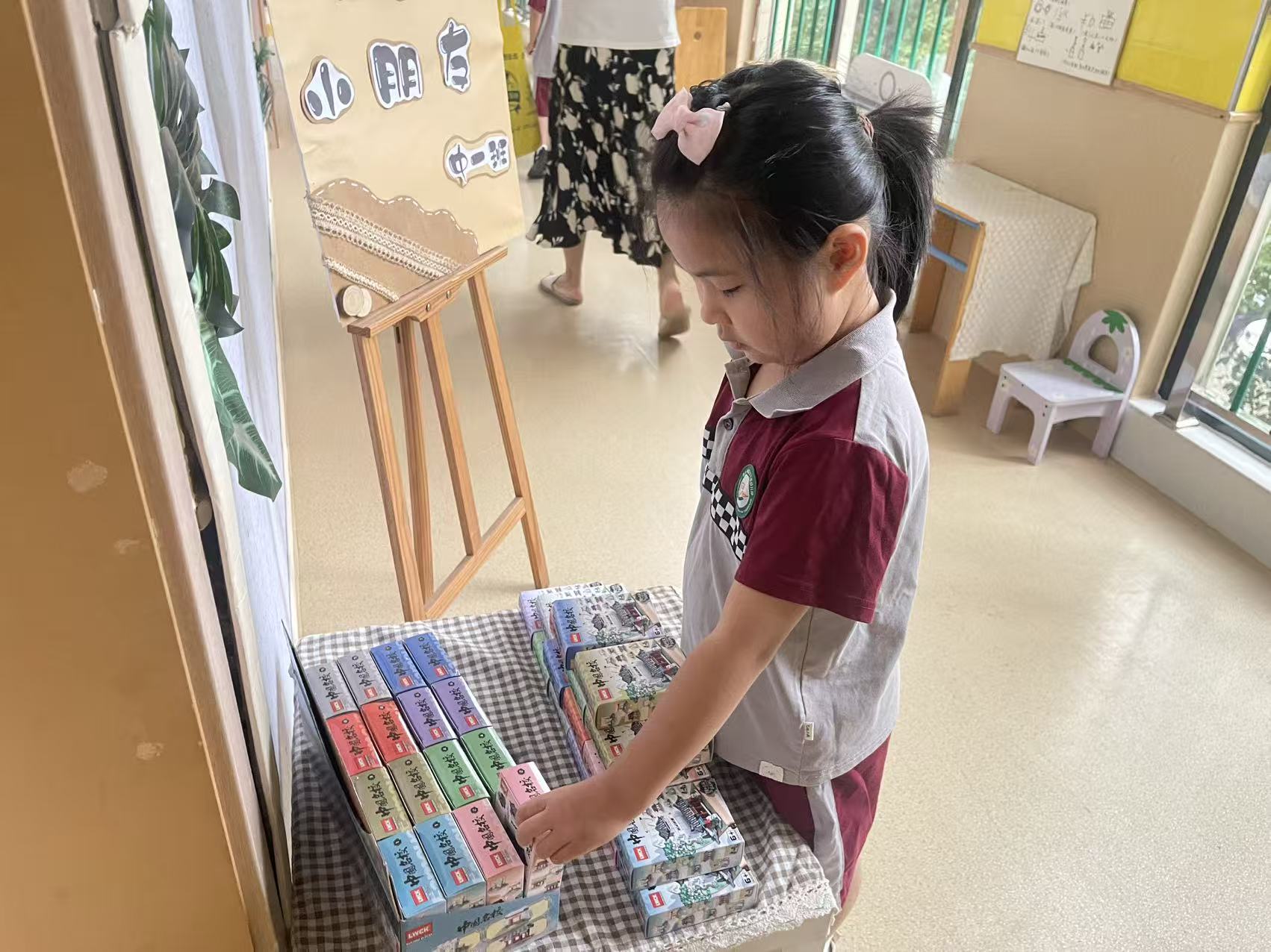 【乐活龙幼·乐享童年】邂逅初秋，与你相遇———龙潭幼儿园龙岸分园开学第一天活动报道