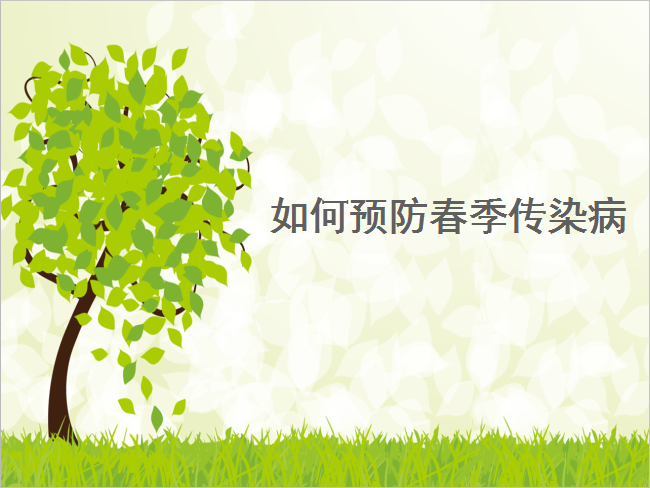 mmexport1614169685041.png