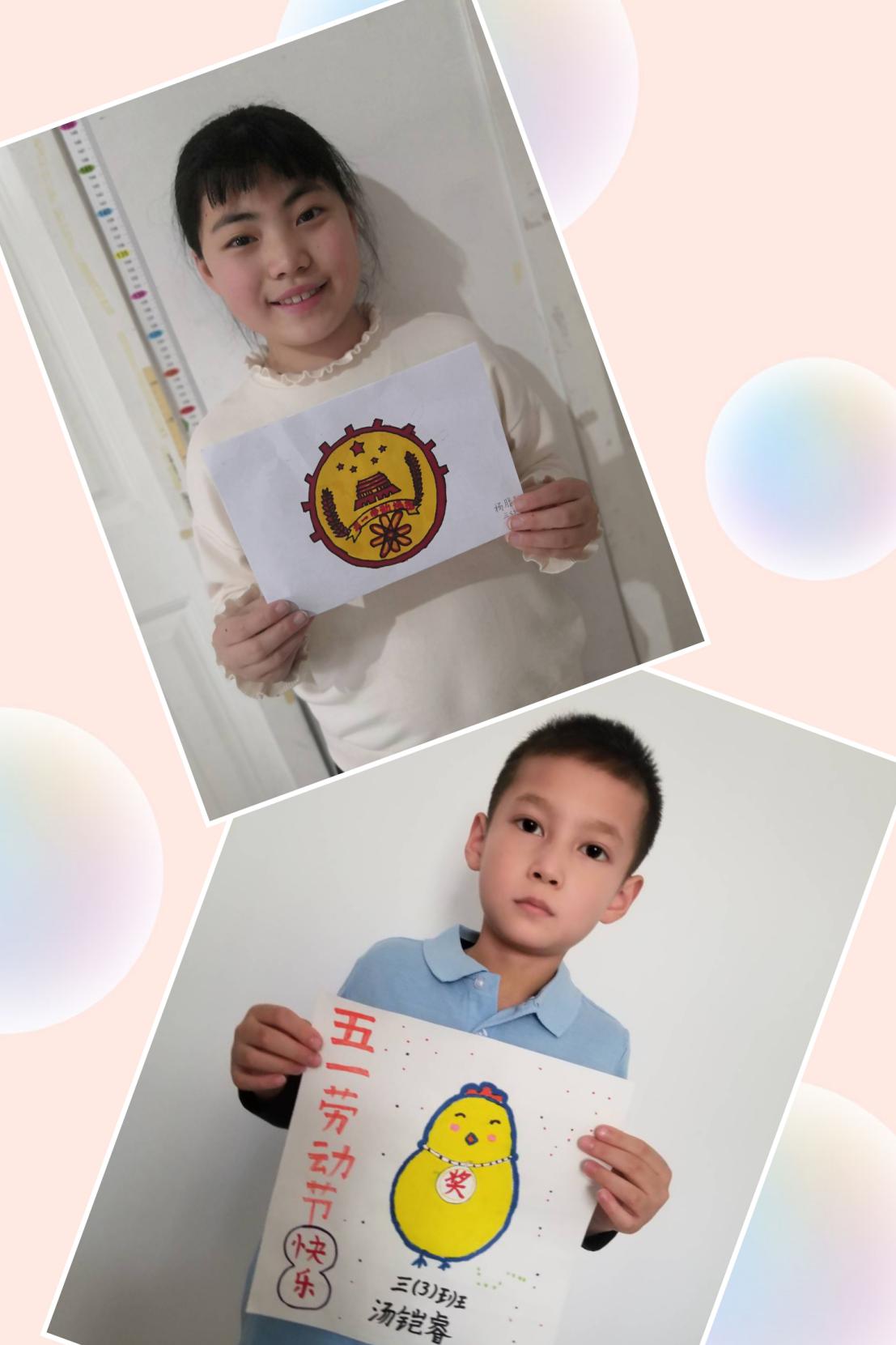 致敬，劳动者_html_1b3530ff.jpg