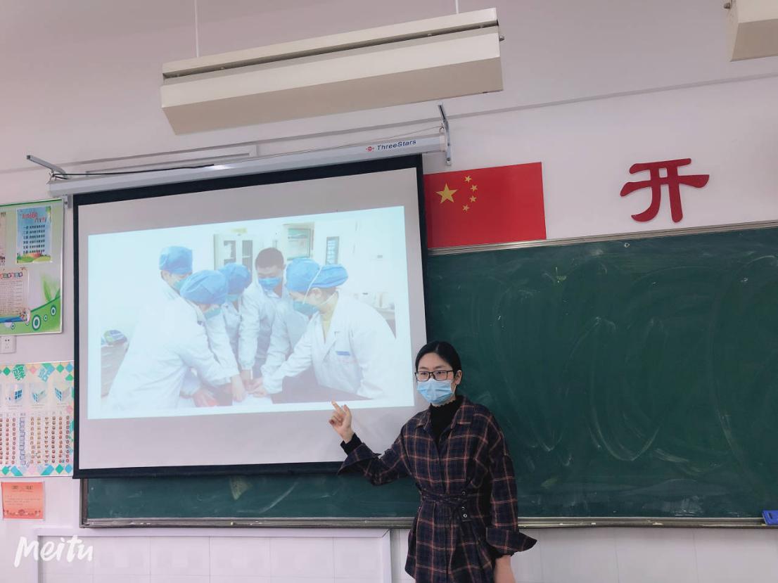 感恩祖国，珍爱生命_html_1739b755.jpg