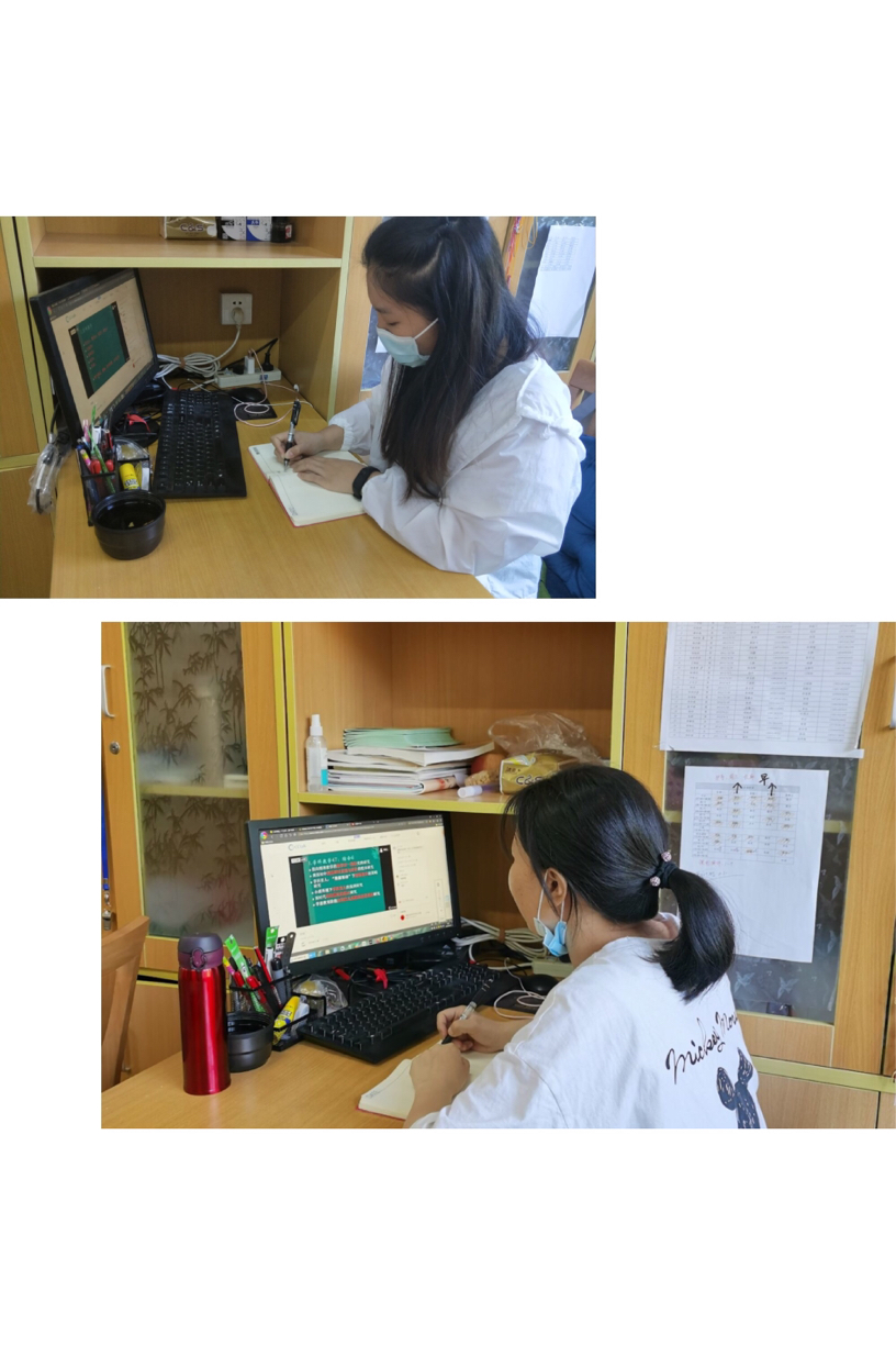 区教科研在线大讲坛第四讲20.5.12_html_m98d807.jpg