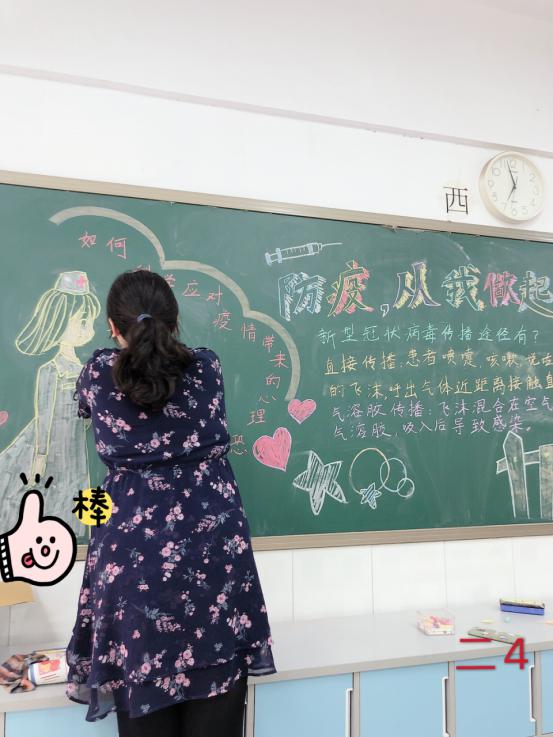 一切就绪，静待你来_html_m13133b36.jpg