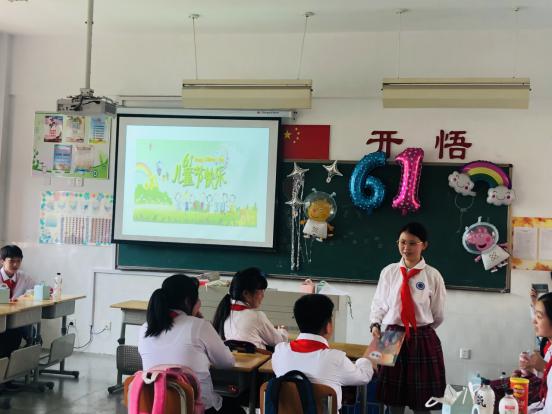 在六月的阳光下快乐起航——记南湾营小学庆六一活动_html_m219be0b1.jpg