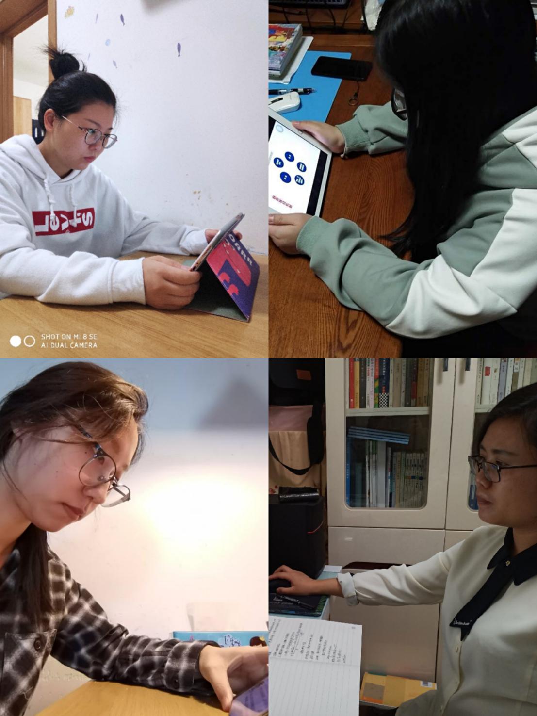 2020.4.25通讯稿_html_75e38ce.jpg