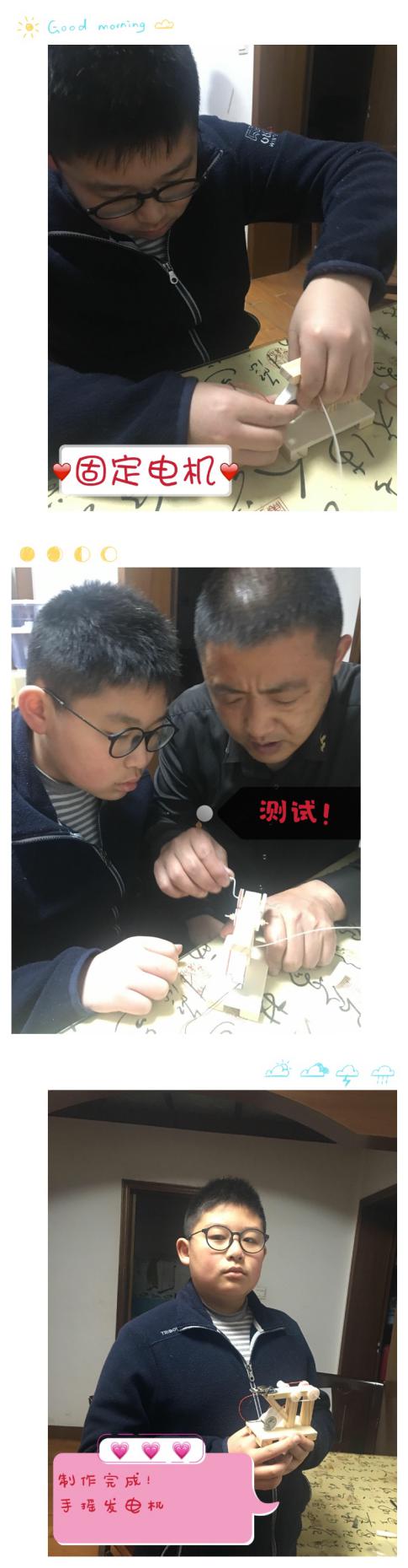 童真南湾营_html_1333e2a1.jpg