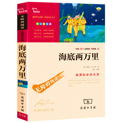 好书推荐 快乐共享_html_ma85a271.jpg