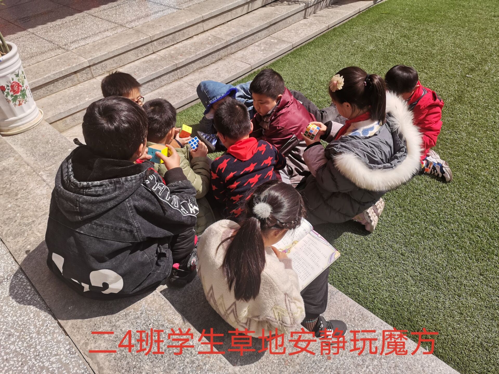 新建 DOC 文档_html_30f481bb.jpg